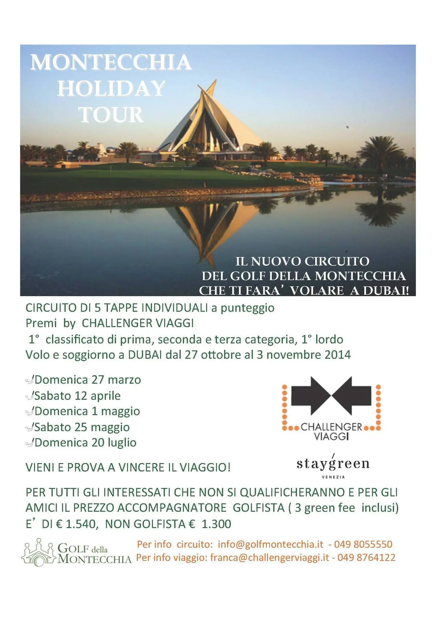 Montecchia Holiday tour